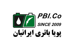 پویا باتری